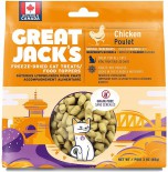 Great Jack's [CJ1181] 冷凍脫水雞肉小食 3oz (貓用)