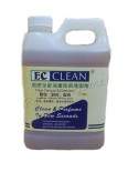 EC Clean 全能消毒除臭清潔劑/家居清潔劑 1000ml