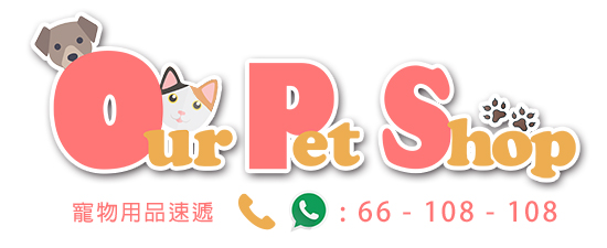 Our Pet Shop