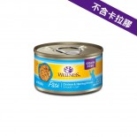 Wellness Complete Health 8948 - 雞肉拼魚肉肉醬 貓罐頭(New) 5.5oz