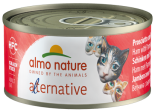 Almo Nature [5451] - Alternative罐裝貓罐頭 70g 火腿+帕瑪森芝士