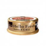 SEEDS Hello Fresh好鮮燉湯 hf03-清蒸鯖魚 貓罐頭 50g x 24罐優惠