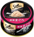 Sheba 日式黑罐SPR01  嚴選吞拿魚塊 75g