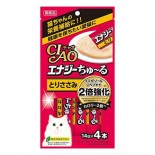 Ciao SC-163 高能量雞肉醬 14g(4本) x 2包優惠