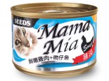 SEED BMA-04 MamaMia機能愛貓雞湯餐罐 - 鮮嫩雞肉+吻仔魚+Oligo寡糖 170g