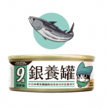 汪喵星球 [FM146 / FM147] - 貓用 98%低磷無膠 老貓營養主食罐 野生鰹魚 80g
