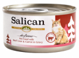 Salican 挪威森林 [002885] 肉汁系列 - 牛肝+紅蘿蔔(肉汁) 貓罐頭 85g