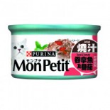 MonPetit 喜躍 至尊系列 燒汁吞拿魚及蕃茄 85g x 24罐原箱優惠