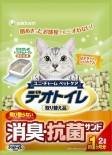 日本 Unicharm 消臭大師 滲透式綠茶紙貓砂 2L