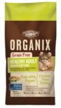 ORGANIX 有機貓糧 - 無穀物成貓配方 12磅
