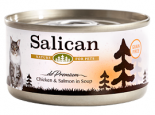 Salican 挪威森林 [002877] 鮮雞系列 - 鮮雞肉+三文魚(清湯) 貓罐頭 85g