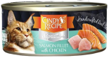 Cindy’s Recipe [CR-S03] Signature系列 - 三文魚配雞肉湯 主食罐 70g x 12罐原箱優惠