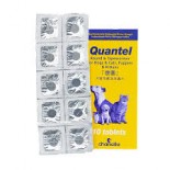 Quantel 康圖 貓狗寵物用廣效杜蟲藥 10粒