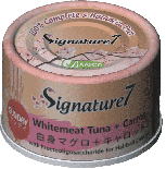 Signature7 [S7-339048] 星期日 - 白肉吞拿魚+胡蘿蔔 毛球控制 70g x 24罐原箱優惠