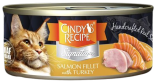 Cindy’s Recipe [CR-S04] Signature系列 - 三文魚配火雞肉湯 主食罐 70g