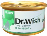 Seeds Dr.wish 鮪魚+維他命A（視力健康維持，保護肝臟) x 24罐原箱優惠