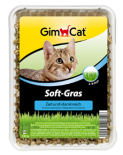 GimCat Soft Grass 自種貓草