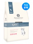 Natural Core (NC-C1) 綜合蛋白草本有機幼貓糧 5kg