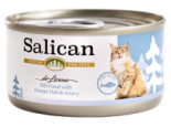 Salican 挪威森林 [002890] 肉汁系列 - 海洋魚(肉汁) 貓罐頭 85g