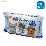 IRIS - 銀離子Ag+寵物專用抗菌濕紙巾 (80枚入)