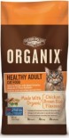 ORGANIX 有機貓糧 -  成貓配方 4磅
