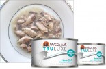 Weurva Truluxe 極品系列 Honor Roll 鯖魚+美味肉汁 貓罐頭 85g