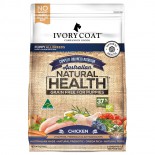 Ivory Coat [IPC]- 幼犬雞肉配方 2kg