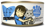 Weruva BFF 85g 罐裝系列 Tuna & Chicken Chuskies Recipe 吞拿魚+雞肉 x 24罐優惠