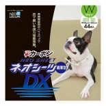 NEO DX 強力吸臭超厚型尿墊(日本製造) 60x45cm 44片裝 x 4