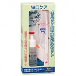 日本 Mindup Fingers Toothbrush For Cat 潔齒套裝