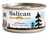 Salican 挪威森林 [002882] 鮮雞系列 - 鮮雞肉+羊肉(清湯) 貓罐頭 85g