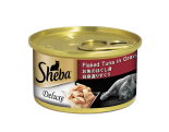 Sheba Flaked Tuna in gravy 汁煮白吞拿魚 85g x 24罐原箱優惠