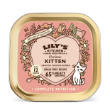 Lily's Kitchen [CCK06] 幼貓成長餐(Curious Kitten) 貓主食罐85g (粉紅)