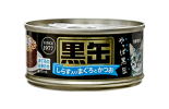AIXIA 黑罐 BCM-07 吞拿魚+鰹魚+白飯魚 