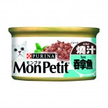 MonPetit 喜躍 至尊系列 精選燒汁吞拿魚 85g x 24罐原箱優惠