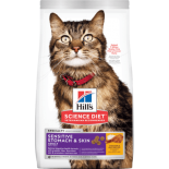 Hill's -8523 成貓胃部及皮膚敏感專用配方貓糧 3.5lb