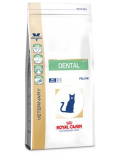 Royal Canin-Dental(DSO29)獸醫配方乾貓糧-3kg