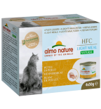 almo nature [554MEGA] - HFC Natural *Light Meal* - Chicken Breast 雞胸肉 健怡貓罐頭 4 x 50g (一盒4罐)