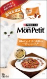 MON PETIT - 滋味乾貓糧海鮮口味 (含鰹魚乾) 240g