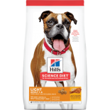 Hill's -1127HG 成犬 減肥 標準粒 狗糧 15kg