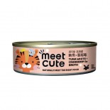 台灣 MeetCute 遇可愛 [MQ-B02] 鮪魚+蔓越莓 高湯主食罐 80g (MQ-CB0102)