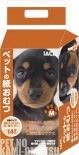 ICLA 寵物紙尿片 M (30-54 CM) 14片 x 4包同款優惠