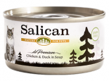 Salican 挪威森林 [002880] 鮮雞系列 - 鮮雞肉+鴨肉(清湯) 貓罐頭 85g