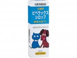 日本 Gendai 貓犬杜蟲糖漿 50ML