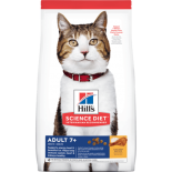 Hill's -6498HG 高齡貓7+ 貓糧 1.5kg