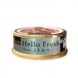 SEEDS Hello Fresh好鮮燉湯 hf04-清蒸雞肉 貓罐頭 50g x 24罐優惠