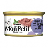 MonPetit 喜躍 至尊系列 精選燒汁三文魚及蝦 85g x 24罐原箱優惠
