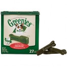 Greenies regular Weight Control 牙齒骨 27支