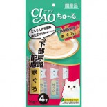 Ciao SC-105 吞拿魚醬(防尿石) 14g(4本)