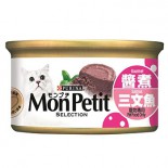 MonPetit 喜躍 至尊系列 醬煮香汁三文魚 85g x 24罐原箱優惠